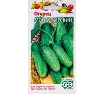 Огурец ГАВРИШ Монастырский 0.5 г 1071856488