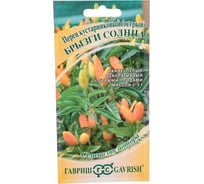 Перец ГАВРИШ кустарниковый Брызги Солнца 0.1 г 10707728