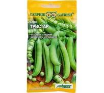 Горох ГАВРИШ Тристар 5 г Германия 199950089