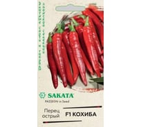 Перец ГАВРИШ острый Кохиба 5 шт. Саката 1912236552