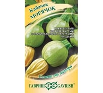 Кабачок ГАВРИШ Морячок 2 г 1912237707