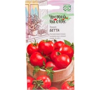 Томат ГАВРИШ Бетта 0.05 г сер. Урожай на окне 1071856822