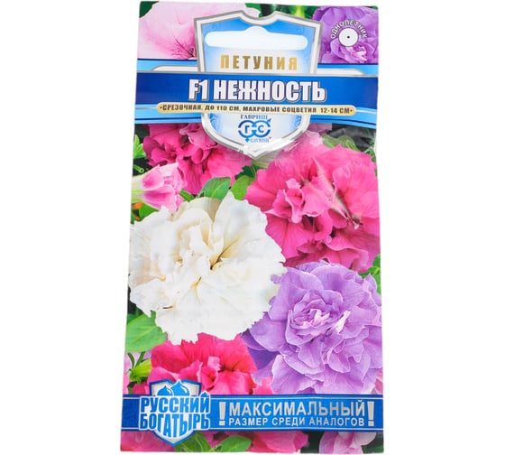 Петуния ГАВРИШ Нежность срезочная смесь крупноцв. 7 шт. гранул. пробирка. Русский богатырь 1071856292 1