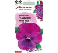 Виола ГАВРИШ Карамель черри розе F1, Виттрока Анютины глазки 7 шт. Фарао 1071857379