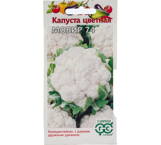 Капуста цветная ГАВРИШ Мовир 74 0.3 г 00001914