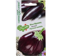 Баклажан ГАВРИШ Илья Муромец 0.1 г+Русский витязь 0.1 г Дуэт 1026999137