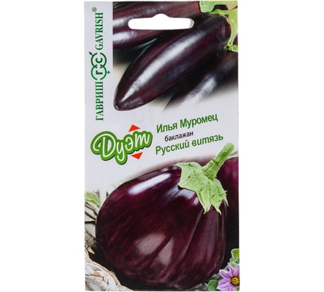 Баклажан ГАВРИШ Илья Муромец 0.1 г+Русский витязь 0.1 г Дуэт 1026999137