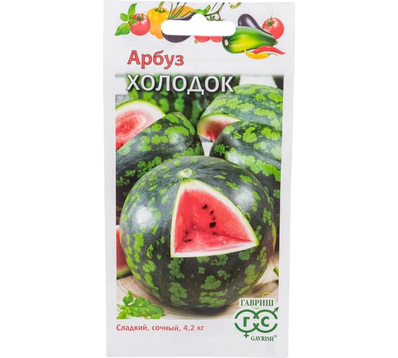 Арбуз ГАВРИШ Холодок 1.0 г 10005191 1