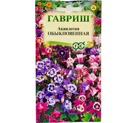 Аквилегия ГАВРИШ Обыкновенная смесь 0.05 г 1071856771