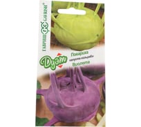 Капуста кольраби ГАВРИШ Повариха 0.1 г+Виолета 0.1 г Дуэт 1026999145