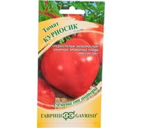 Томат ГАВРИШ Курносик 0.05 г 1071856908