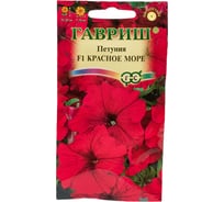 Петуния ГАВРИШ Красное море крупноцв. гранул. 7 шт. пробирка 1071856346