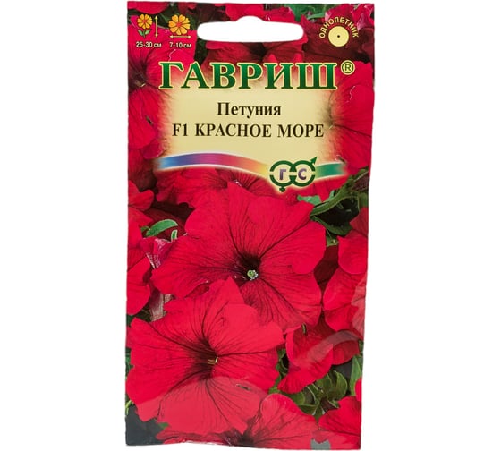 Петуния ГАВРИШ Красное море крупноцв. гранул. 7 шт. пробирка 1071856346 1