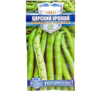 Бобы ГАВРИШ Царский урожай 10 шт. Русский богатырь 10008823