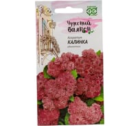 Агератум ГАВРИШ Калинка 0.05 г Чудесный балкон 1071856791