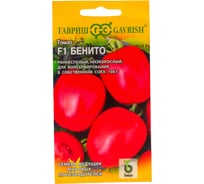 Томат ГАВРИШ Бенито 10 шт. Голландия 1910213576