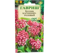 Ваточник ГАВРИШ Карминно-розовый, мясо-красный, 0.03 г 10006583