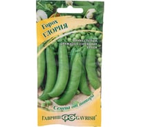 Горох ГАВРИШ Глория 10 г 191225038