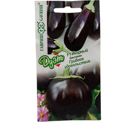 Баклажан ГАВРИШ Грибное удовольствие 0.1 г+Икорный 0.1 г Дуэт 1026998589
