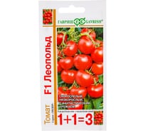 Томат ГАВРИШ Леопольд 1+1/25 шт. 10004212