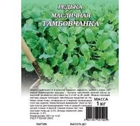 Редька масличная ГАВРИШ Тамбовчанка  сидерат 1 кг 1912236717