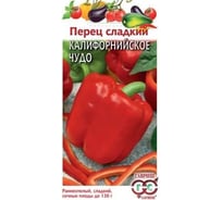 Перец ГАВРИШ Калифорнийское чудо 0.1 г 1071858090