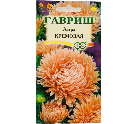 Семена ГАВРИШ Астра Кремовая, однолетняя (пионовидная), 0.3 г 000556 1