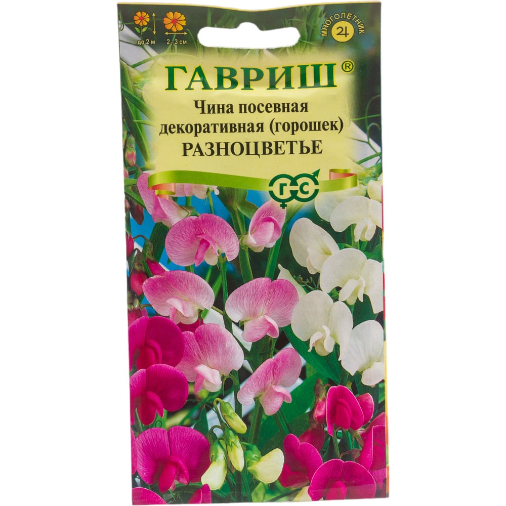 Семена ГАВРИШ Чина посевная декоративная (Горошек многолетний ...