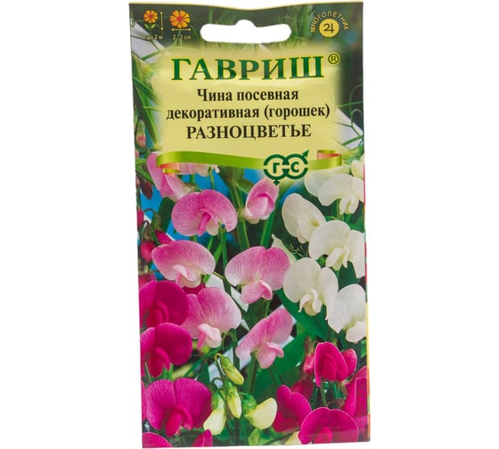 Семена ГАВРИШ Чина посевная декоративная (Горошек многолетний) Разноцветье, смесь 0.5 г 10001712