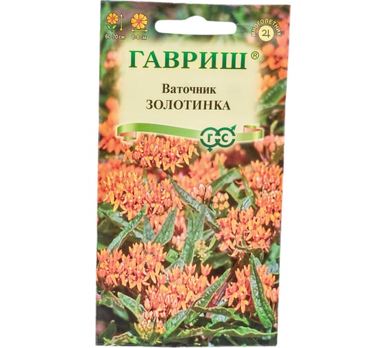 Семена ГАВРИШ Ваточник Золотинка (клубненосный) 0.03 г 10003220 1