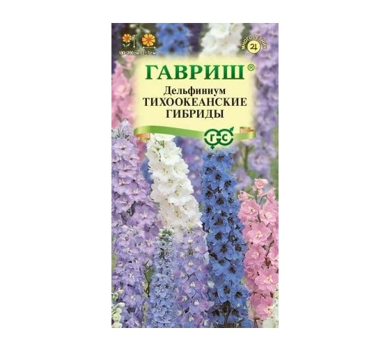 Семена ГАВРИШ Дельфиниум Тихоокеанские гибриды, смесь 0.05 г 1071857657
