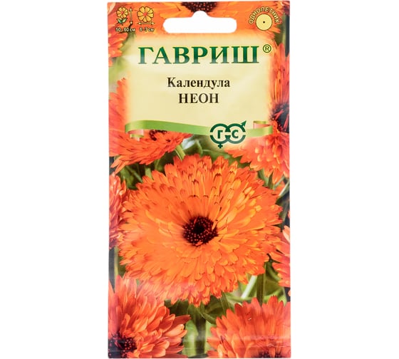 Семена ГАВРИШ Календула Неон 0.3 г 10718048 1