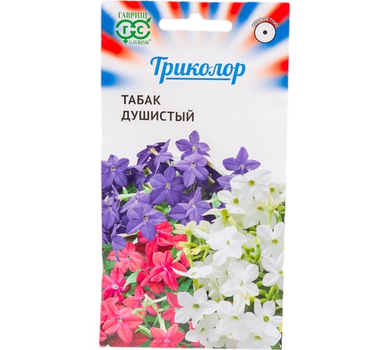Семена ГАВРИШ Табак Триколор (серия) крылатый, смесь, 15 шт. 1999948264 1