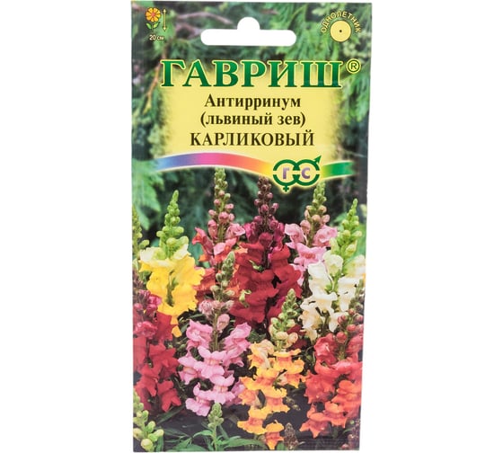 Семена ГАВРИШ Антирринум (Львиный зев) Карликовый, смесь 0.05 г 1071856898