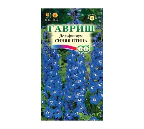 Семена ГАВРИШ Дельфиниум Синяя птица 0.05 г 1071857656