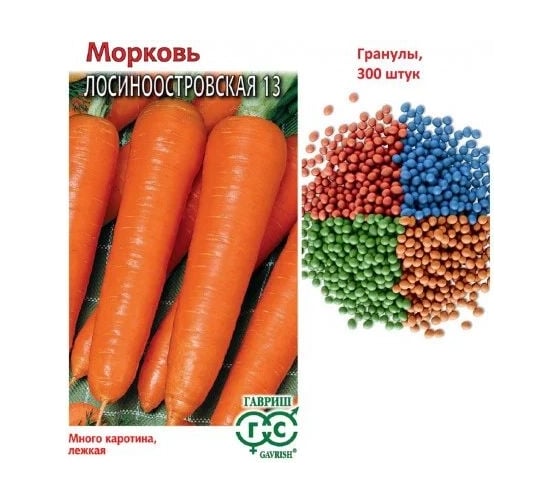 Семена ГАВРИШ Морковь гранулированная Лосиноостровская 13 300 шт гель 367