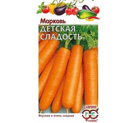 Семена ГАВРИШ Морковь Детская сладость 2 г 10005349