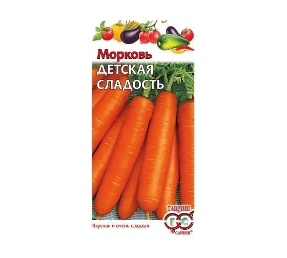 Семена ГАВРИШ Морковь Детская сладость 2 г 10005349