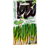 Семена ГАВРИШ Баклажан Южная ночь 0.1 г + Лук на зелень Русская трапеза 0.5 г серия Дуэт Хорошие соседи 1071858122