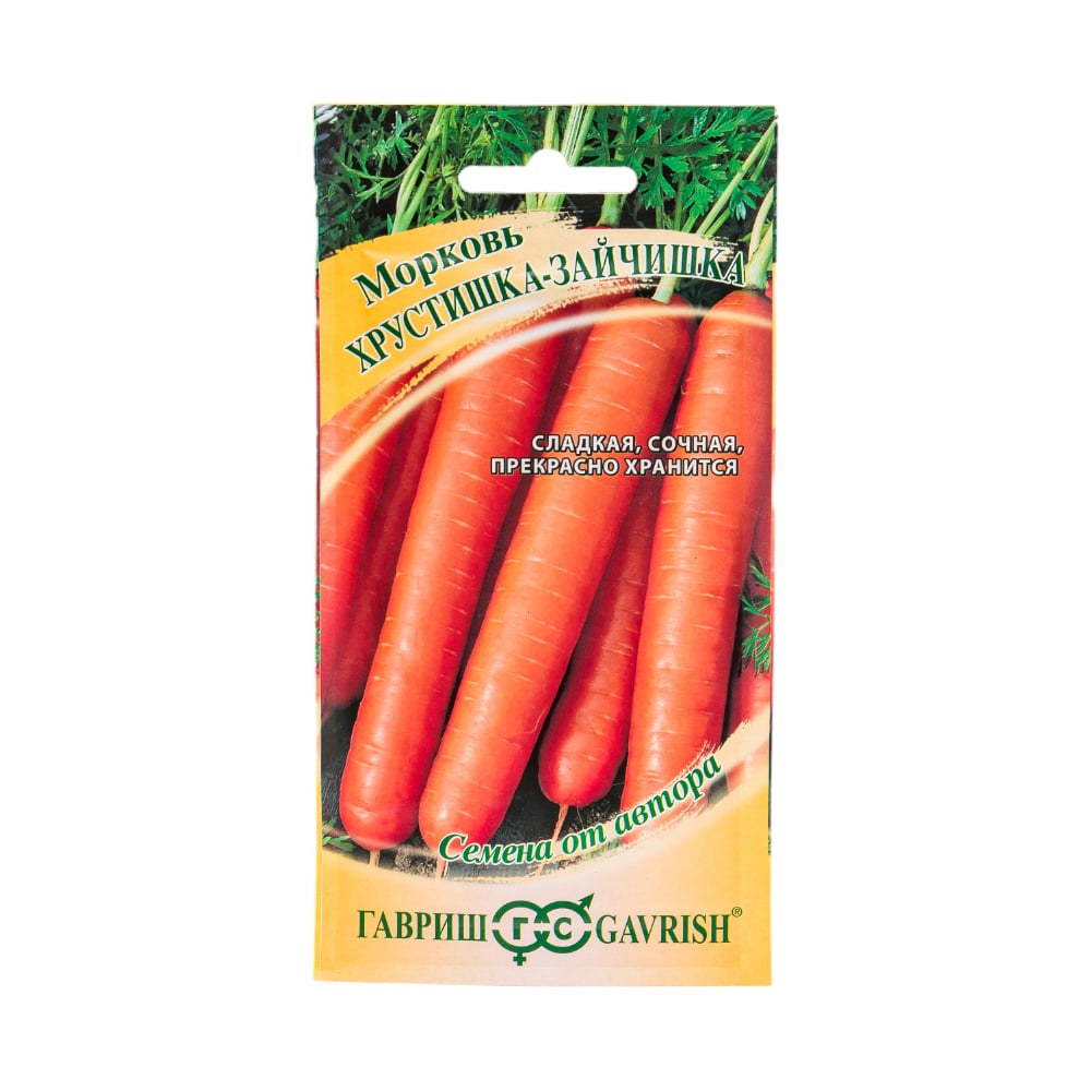 Семена ГАВРИШ Морковь Хрустишка-зайчишка 2.0 г авторские 10009174 ...