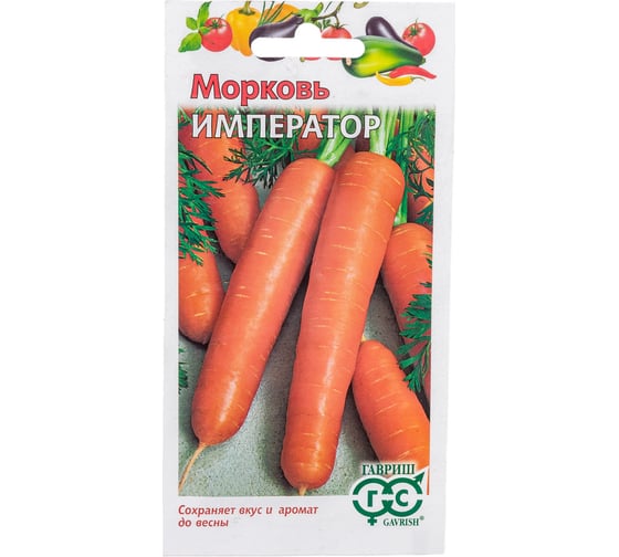 Семена ГАВРИШ Морковь Император 1.0 г 10006305
