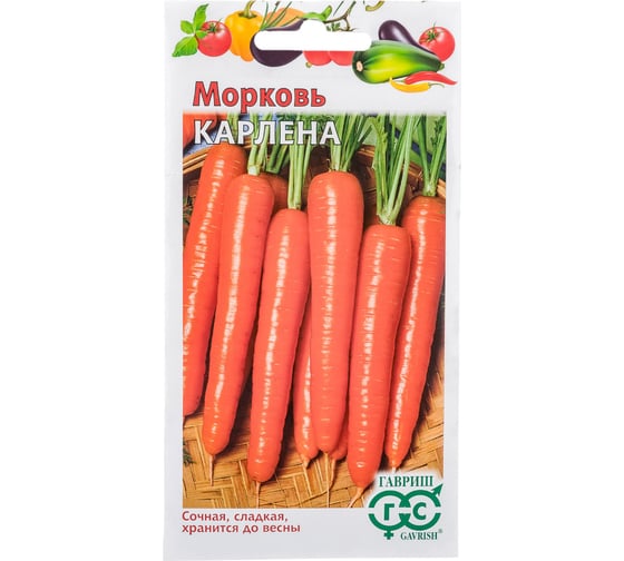 Семена ГАВРИШ Морковь Карлена 2.0 г 10004366