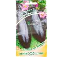 Семена ГАВРИШ Баклажан Самурай 0.1 г авторские 1071856332