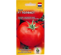 Томат ГАВРИШ Полфаст 10 шт. Голландия 1910213578