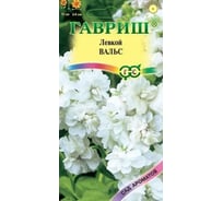 Левкой ГАВРИШ Вальс 0.05 г Сад ароматов 1071857943