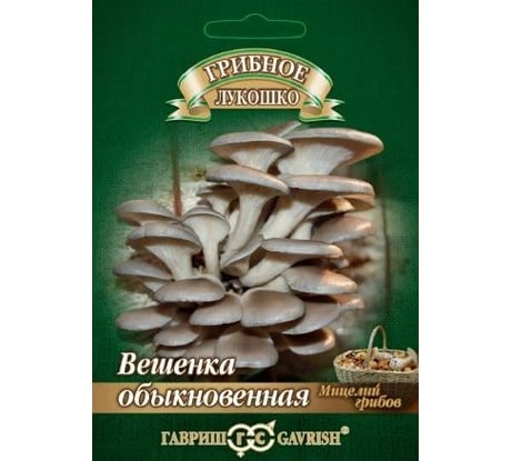 Вешенка Обыкновенная ГАВРИШ на древесной палочке, больш. пак. 12 шт 10007210