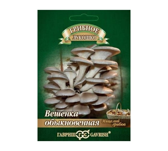 Вешенка Обыкновенная ГАВРИШ на древесной палочке, больш. пак. 12 шт 10007210 1