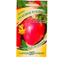 Томат ГАВРИШ Гребешок розовый 0.05 г 10711607