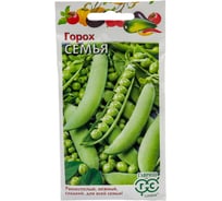 Горох ГАВРИШ Семья 10 г 70000697