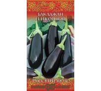 Баклажан ГАВРИШ Икорный 0.1 г Русский вкус 1071856323
